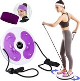 Shenzhen Haorui Industrial Technology Co., Ltd. Planche de torsion de hanche avec cordon de serrage, disque de rotation de la taille, pédale de planche d'équilibre magnétique multifonctionnelle, accessoires de fitness aérobique, violet