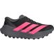 Adidas Terrex Agravic SL Chaussures de course sur sentier pour femmes