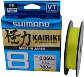 Shimano Kairiki 8 Braid | 300m 0.13mm Yellow