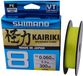Shimano Kairiki 8 Braid | 300m 0.13mm Yellow