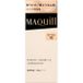 Shiseido Maquillage Essence Liquid EX Fond de teint SPF 50+ PA++++ Ocher 10 - 24ml