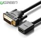 Ugreen - Kabeladapter - DVI (mannelijk) naar HDMI (vrouwelijk) - 0,15m - Zwart