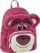 Merkloos Rugzak Casual Fashion Applications Toy Story Lotso 25,5x22x11cm