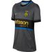 Nike Inter Milan 3ème Maillot 2026/27 Enfant