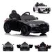 ES-Toys Voiture électrique pour enfants, BMW M4, officiellement sous licence, batterie 12V7A, 2 moteurs, pneus EVA, lecteur MP3