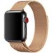 ShieldCase Apple Watch milanese band (rosé goud)