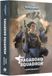 Games Workshop Vagabond Squadron (HB)