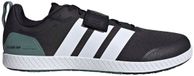Adidas The Total 2 Gewichthefschoenen Zwart EU 44 2/3