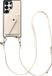 AVY Leren Hoesje geschikt voor Samsung Galaxy S25 Ultra | Met Koord en Kaarthouder | Compatibel met MagSafe | Leather Case met Crossbody Koord & Wallet | Long Leather | Croco Beige