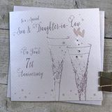Zoon White Cotton Cards Zoon & schoondochter 7e koperen huwelijksverjaardag fluiten door witte katoenen kaarten B108-7-SD