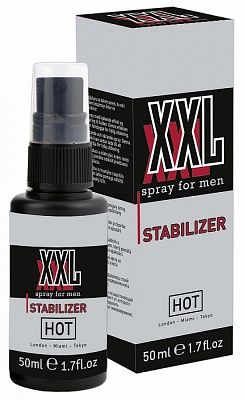 Hot XXL Spray For Men - 4042342003376