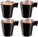 Luminarc Espresso kopjes - 4x - zwart metallic - koffiekopjes van 80 ml - 6 x 5.5 cm - keramiek