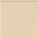 vidaXL Rolgordijn verduisterend 165x175 cm beige
