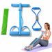 Merkloos Weerstandsband met Pedaal voor Fitness