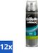 Gillette Mach3 Complete Defense Gel de rasage Extra Comfort 200 ml (12 pièces)