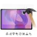 Lenovo Idea Tab Plus Protecteur d'écran