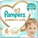 Pampers Premium Care Luiers Maat 6 (13-18kg) 50 stuks