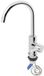 MC-Sell GmbH Mengkraan Warm/Koud Water Keramik Trend S R75 12V Ø33 mm Chroom – Robinet d'eau pour camping-car et caravane