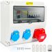Distributeur de courant pour construction, distributeur de courant, prise de courant, distributeur mural - 1x16A 2x230V MIT LS+FI