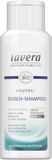 lavera Neutral doucheshampoo ∙ Bio nachtkaars ∙ huid & haar ∙ zeepvrije milde receptuur ∙ neurodermitis ∙ Medische huidverzorging ∙ veganistisch ✔ Biologische werkzame stoffen ✔ natuurlijke cosmetica ✔ douchegel 200 ml