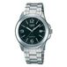 Casio Mtp-1215a-1a 43,3mm 3atm Quartz Analoog Zilver Montre homme