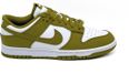 Nike Dunk Low Retro - Sneakers - Unisex