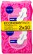 Sence Maandverband Normal Plus - 12 x 20 stuks - Voordeelverpakking