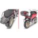 Givi Support arrière pour top-case Moto Guzzi V100 Mandello 1000 2022-2023