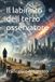 Il labirinto del terzo osservatore