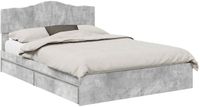 vidaXL Opbergbed, betongrijs, 150 x 200 cm, technisch hout
