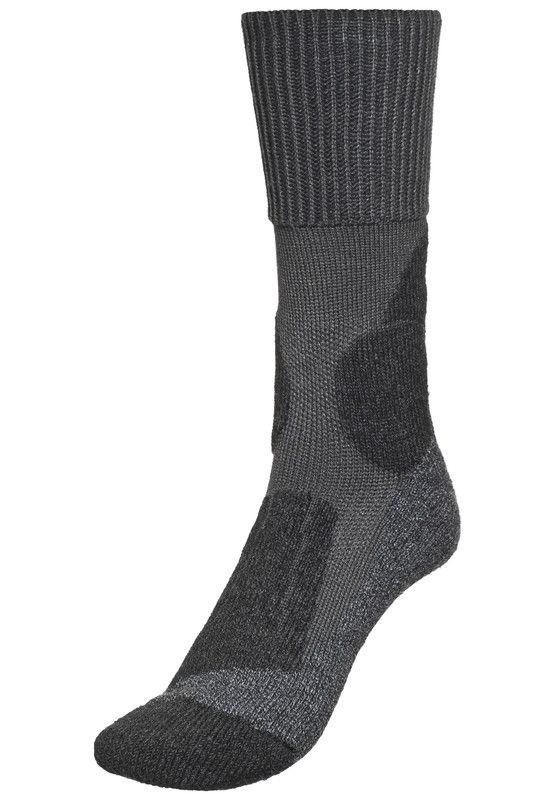 Falke TK1 Cool Sokken Heren grijs EU 46-48 2019