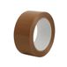 Zarivy Plakband, 66 x 50 mm, Havana