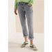 Icecat Jean coupe droite mi-taille