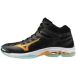 Mizuno Wave Voltage Mid Zaalschoenen mt 44 - Zwart