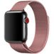 ShieldCase Apple Watch milanese band (roze)