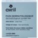 Avril Pain dermatologique Bio 65g
