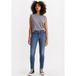 Levi's® 311 SHAPING SKINNY Skinny Fit Jeans