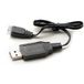 Absima Chargeur USB Chargeur de modélisme