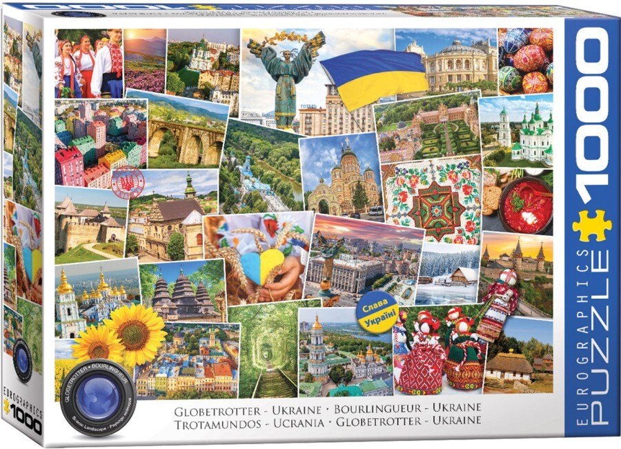 Eurographics Ukraine. 1000 Teile