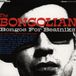 Konkurrent The Bongolian - Bongos For Beatniks (CD)