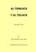 AL TISHKACH V'AL TISLACH: VOLUME TWO