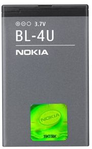 Nokia BL-4U - Mobiele telefoon onderdeel - grijs