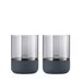 Blomus Calma - Windlicht - 7 cm - Grijs, Transparant