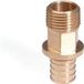 Rehau Rautitan overgangskoppeling m. buitendraad 20mmxR1 RX 13660551001