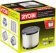 Ryobi Hepa-filter H12 afneembaar en wasbaar voor R18PV