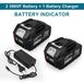 Batterie 398VF lithium-ion batterie + chargeur - 2x 398VF batteries, 1x chargeur - 18V systeem - CE-markering - Brun