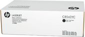 HP 43X Zwart Tonercartridge - 30000 pagina's - C8543YC