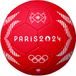 Molten Sportsbal blauw/wit/rood Latex Maat 2