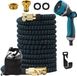 Tuyau d'arrosage extensible 30 m