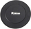 Kase Magnetic Lens Hood 72mm logo